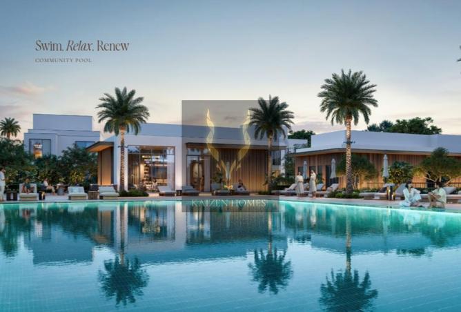 54951327 - صورة العقار 3