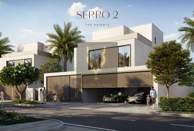 54951327 - صورة العقار 2