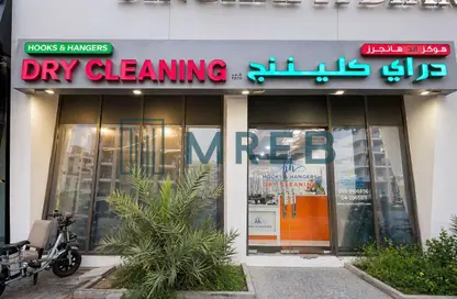 متجر - استوديو - 1 حمام للبيع في بن غاطي دايموندس - واحة دبي للسيليكون - دبي