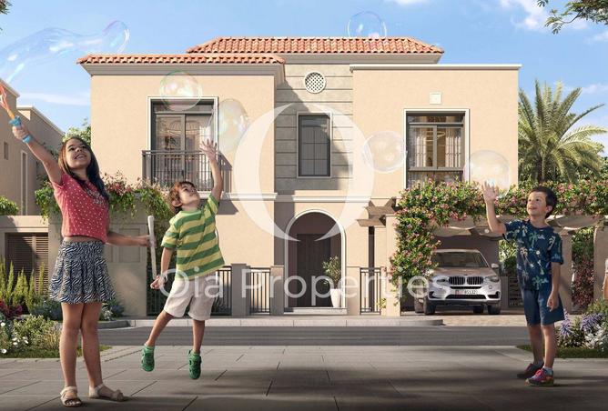 16154123 - صورة العقار 2