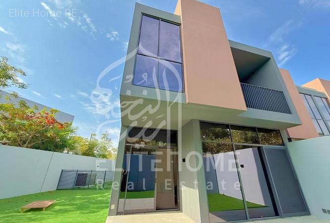 62477274 - صورة العقار 3