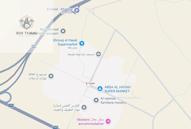 62471826 - Property Image 2