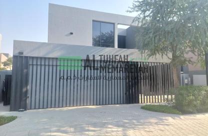 Villa - 4 Bedrooms - 5 Bathrooms for sale in Kaya - Masaar - Tilal City - Sharjah
