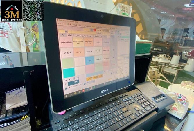 70670933 - صورة العقار 2