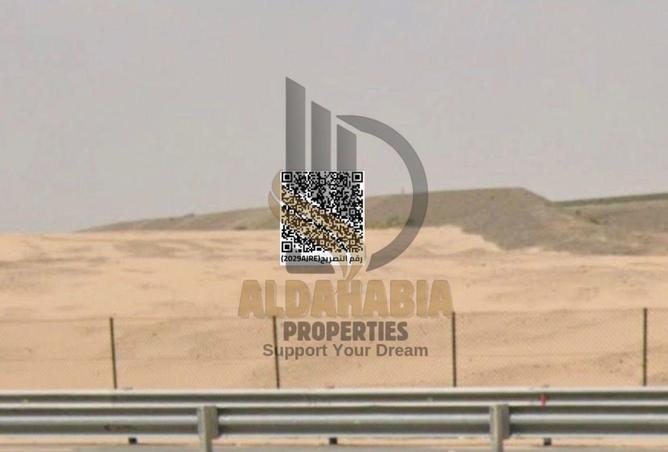 16265927 - Property Image 3