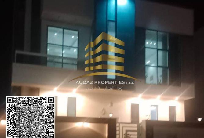 16045928 - صورة العقار 2