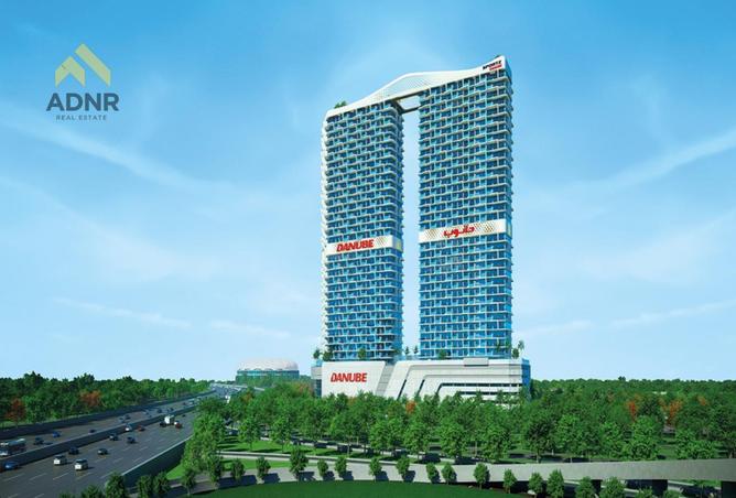 83247184 - Property Image 2