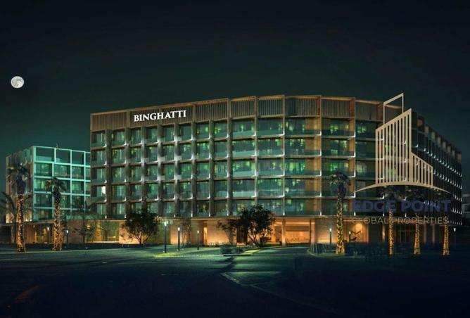 64430993 - صورة العقار 3