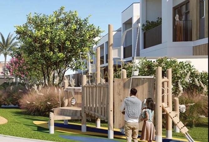 63643687 - صورة العقار 2