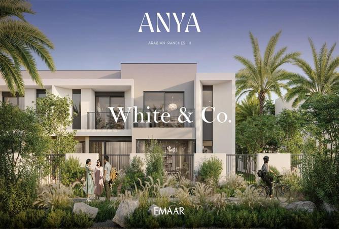 74618367 - الصورة الرئيسية للعقار