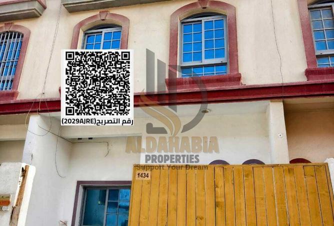 56976311 - الصورة الرئيسية للعقار