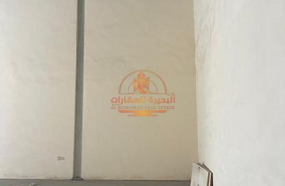 مستودع - استوديو - 1 حمام للايجار في السجع إس - الصجعة - الشارقة