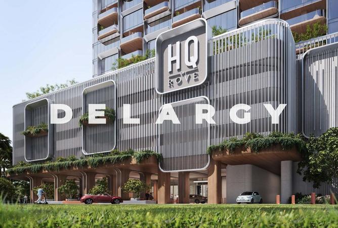 82354909 - صورة العقار 2