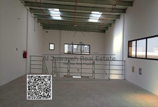 88293461 - صورة العقار 3