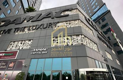 Apartment - 2 - 3 for rent in Capital Bay Tower B - Capital Bay - Business Bay - Dubai