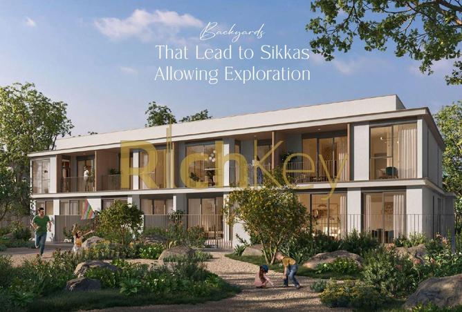 76584110 - صورة العقار 3