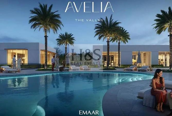 53572975 - صورة العقار 2