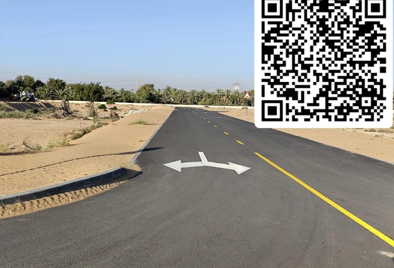 99120714 - الصورة الرئيسية للعقار