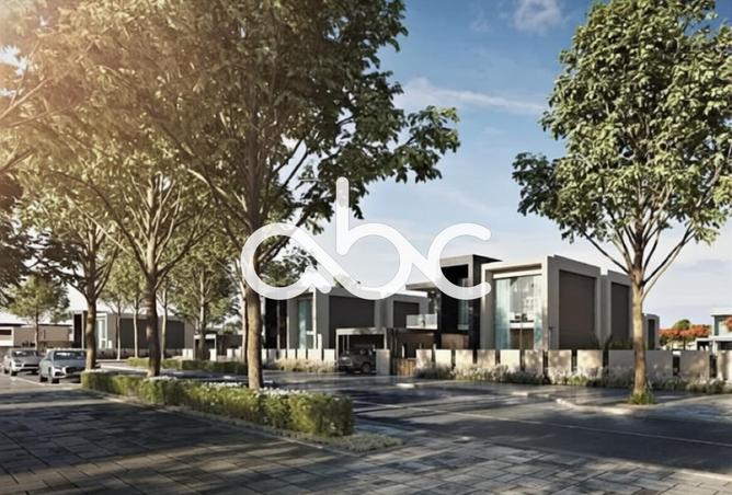 62457343 - صورة العقار 2