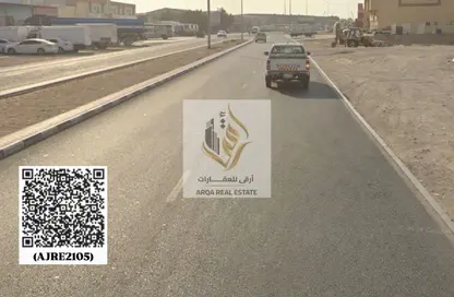 أرض - استوديو للبيع في الجرف الصناعية 2 - الجرف الصناعية - عجمان