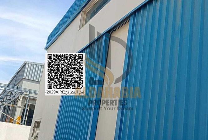 16172077 - Property Main Image