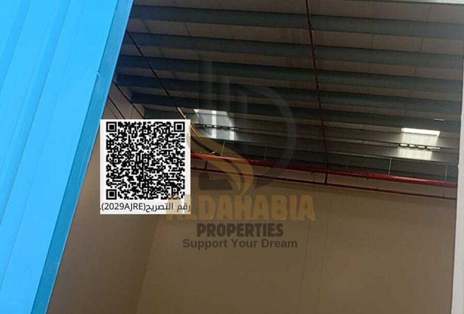 16172077 - Property Image 3