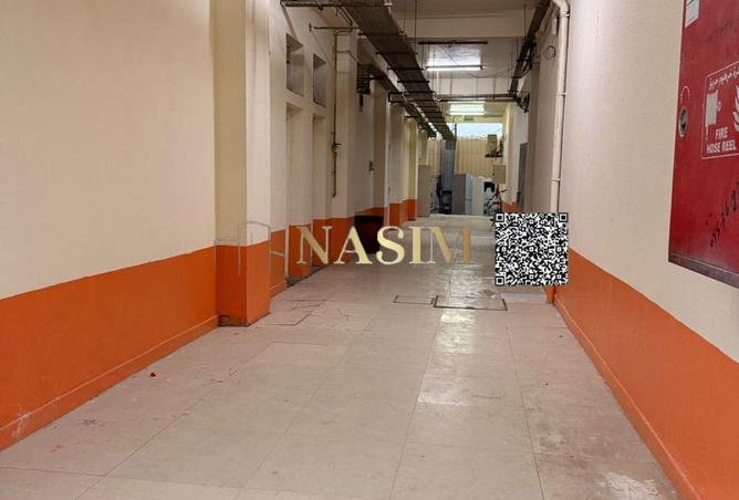 55343826 - صورة العقار 3