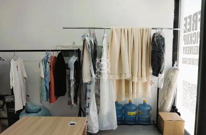 Shop - Studio - 1 Bathroom for rent in Azizi Riviera 7 - Azizi Riviera - Meydan One - Meydan - Dubai