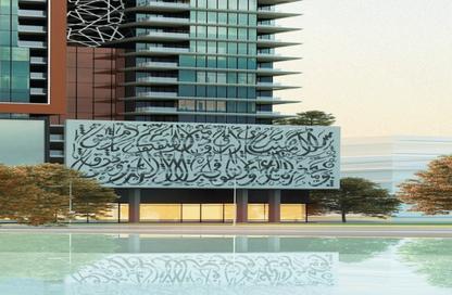 Apartment - 3 - 4 for sale in Faradis Tower - Al Mamzar - Sharjah - Sharjah Apartment - 3 - 4 for sale in Faradis Tower - Al Mamzar - Sharjah - Sharjah