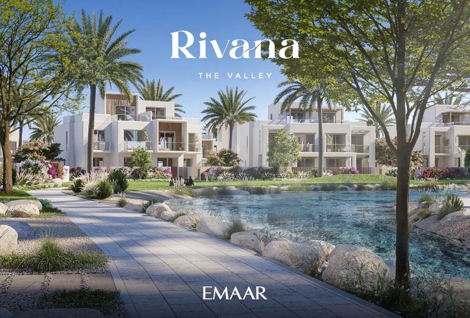 16205997 - صورة العقار 3