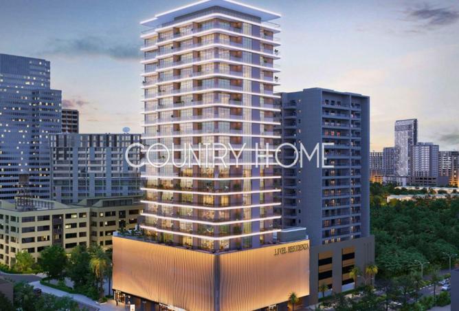 16133288 - الصورة الرئيسية للعقار