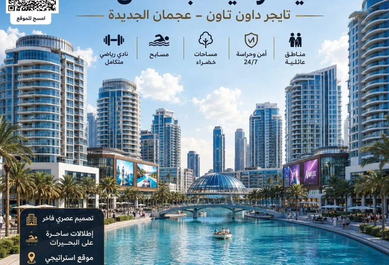 107277248 - Property Main Image
