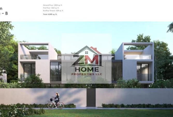 75039615 - Property Image 3