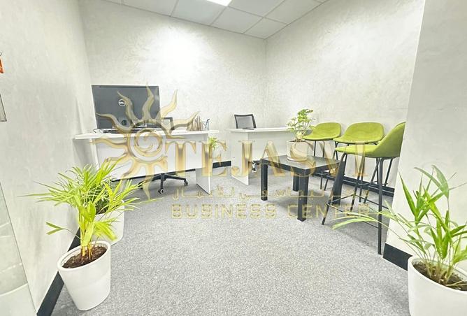 16334692 - Property Image 2