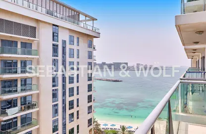 دوبلكس - 2 غرف نوم - 3 حمامات للبيع في باسيفيك بولينيزيا - باسيفيك - جزيرة المرجان - رأس الخيمة