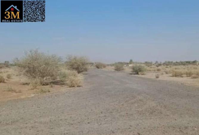 56160376 - صورة العقار 2