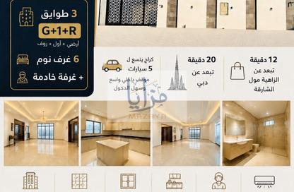 Villa - 6 Bedrooms - 7+ Bathrooms for rent in Al Aamra Gardens - Al Amerah - Ajman