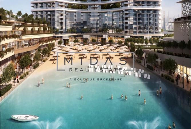 80709463 - Property Image 2