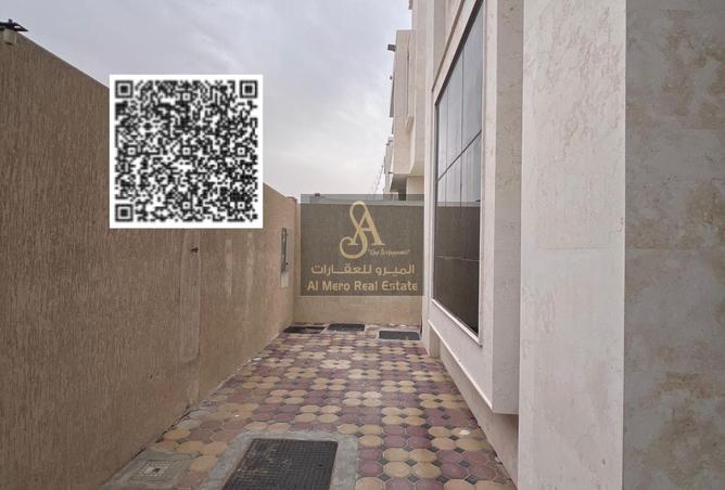 119044290 - Property Image 2