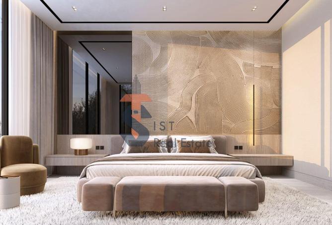 56949541 - صورة العقار 2