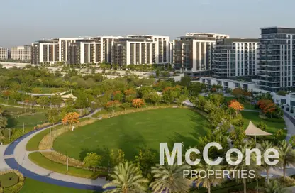 Apartment - 2 Bedrooms - 2 Bathrooms for sale in Park Lane 1B - Park Lane 1 - Park Lane - Dubai Hills Estate - Dubai