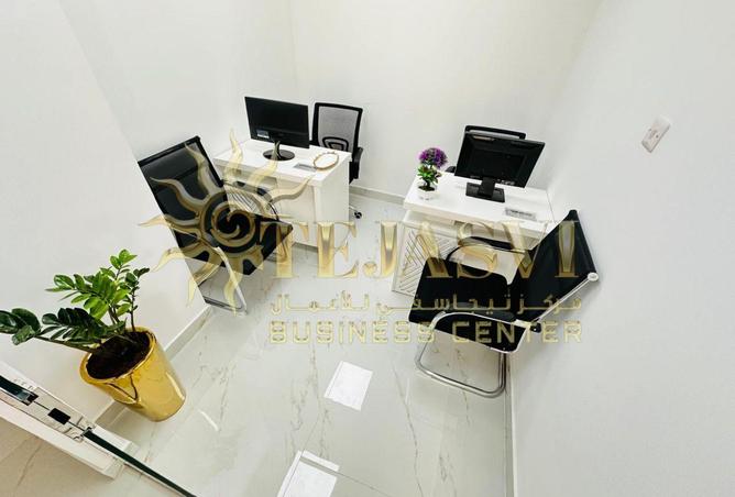 56555132 - Property Image 3