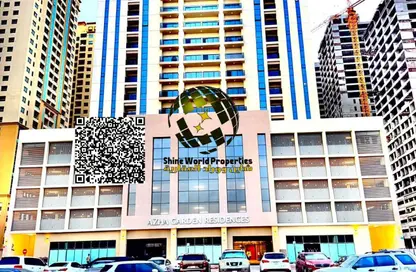 Apartment - Studio - 1 Bathroom for sale in Garden Residences - Emirates City - Ajman
