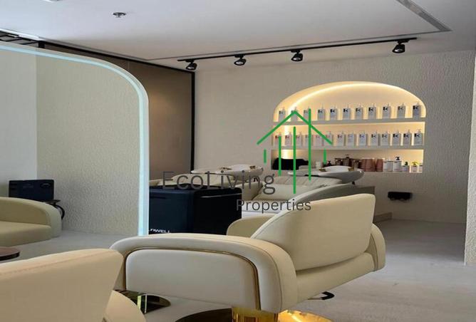 16046463 - صورة العقار 3