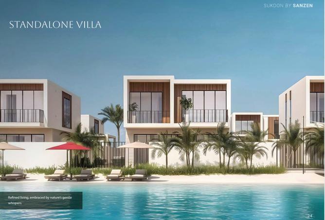 16231162 - صورة العقار 3