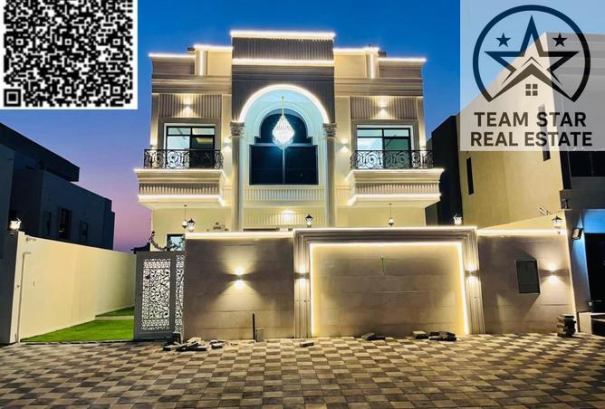 75739402 - الصورة الرئيسية للعقار