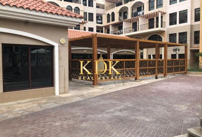 16244912 - صورة العقار 2