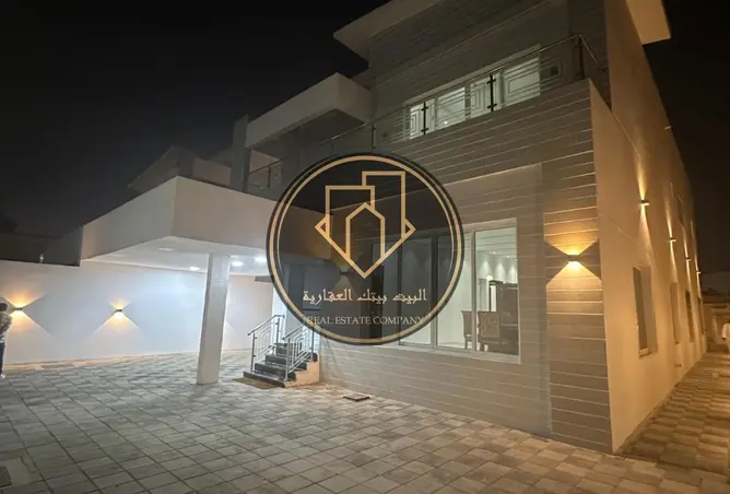 147775463 - صورة العقار 2