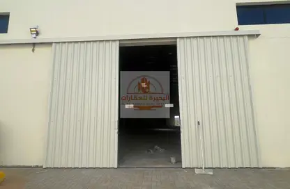 مستودع - استوديو - 1 حمام للايجار في أم الثعوب - أم القيوين