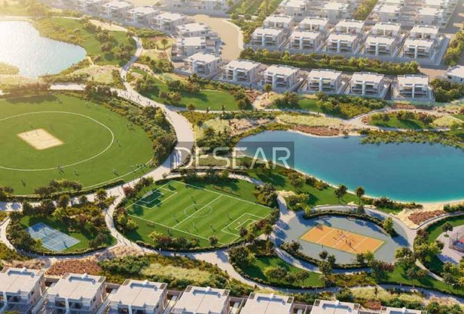 63264865 - صورة العقار 2